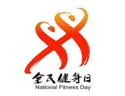 2026世界杯官网入口 乒乓球台可以浮在水面吗